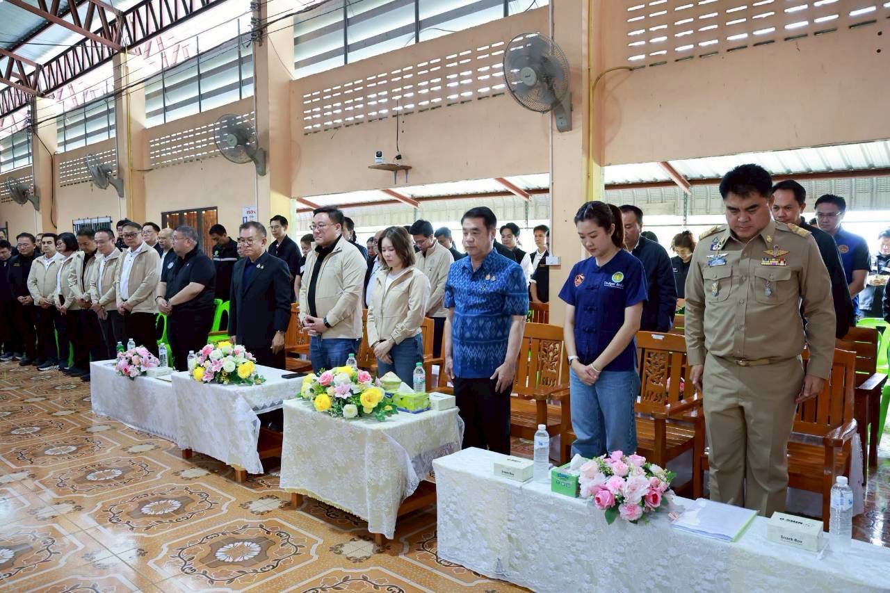 title - ส.ป.ก. ร่วมติดตามคณะ รมว.กษ. ลงพื้นที่ตรวจราชการ ณ อำเภอป่าแดด อำเภอพาน จังหวัดเชียงราย